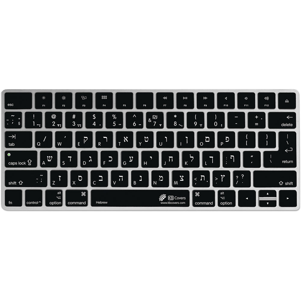 KB Covers Hebrew Keyboard Cover for Apple Magic Keyboard (Black)