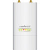 Ubiquiti Networks RocketM2 2.4 GHz 2x2 MIMO airMAX BaseStation